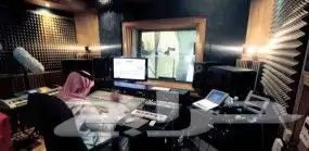 استديو شيلات زفات بالاسماء تنفيذ شيلات زفات 1