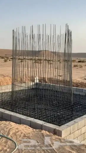 شغل خزان ديراي سب 14