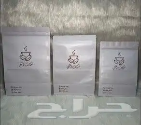 مطبعة مطابع طباعة بكسات بروشورات بزنس كارت شرايط ستكر 4