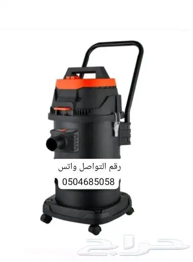 لبيع جميع العدد والمعدات الصناعية والناشر ومغاسل السيارات 30