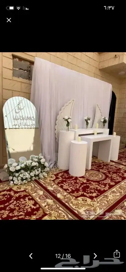تنسيق كوش افراح مداخل استقبال توديع عزوبيه حفلات تخرج 41