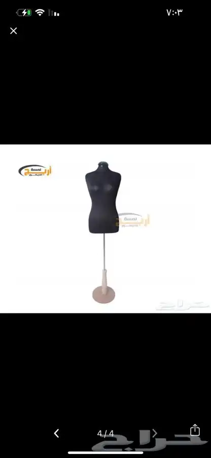 مجسم نسائي فلين وطني. منيكان نسائي فلين 0