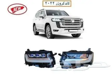 تشكيله واسعه من بعض قطع غياروزينه واكسسوارت جيب لند كروزر 0