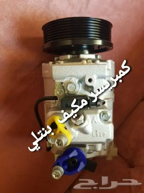 قطع غيار بنتلي 0