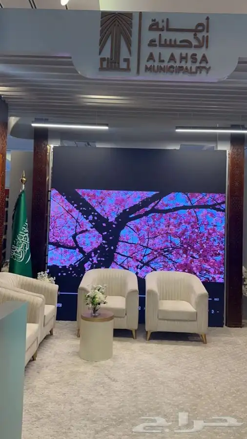 تاجير شاشات عملاقه 4