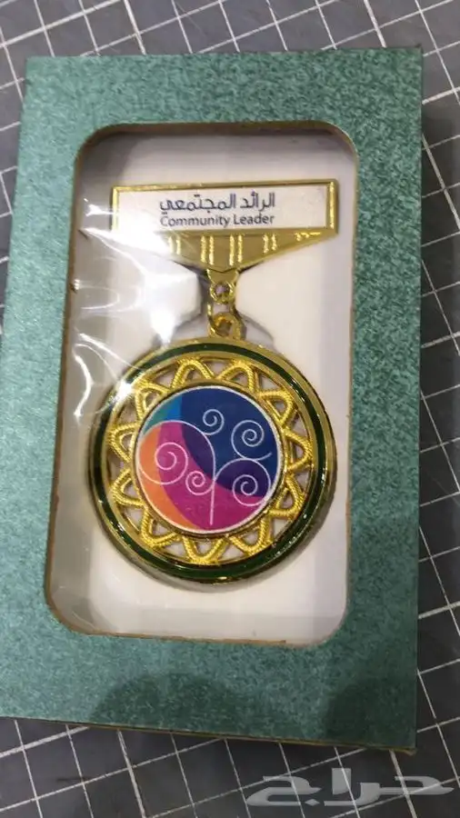 هدايا لكبار الشخصيات والمناسبات الرسمية 8
