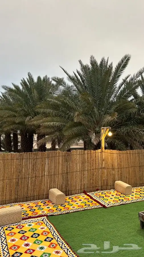 جريد خزاز منظوم ومرتب. 15