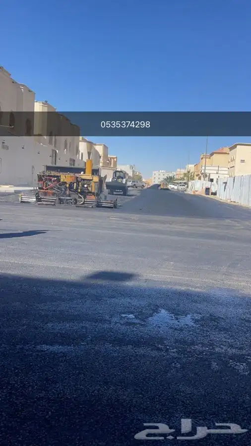 فرادة أسفلت صغيرة للايجار رصاصة كفرات 2