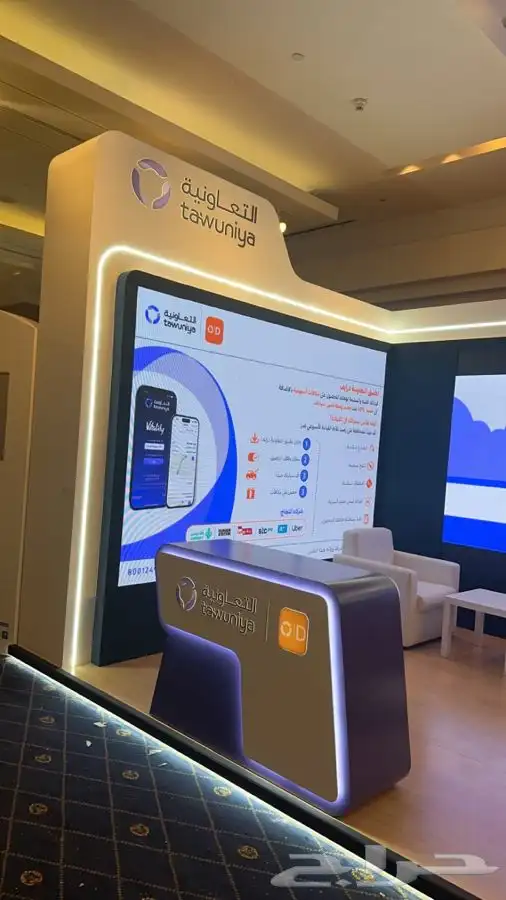 تاجير شاشات عملاقه 6