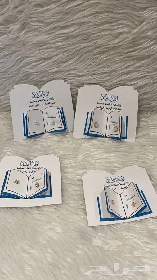 اعمال مدرسيه توزيعات 40