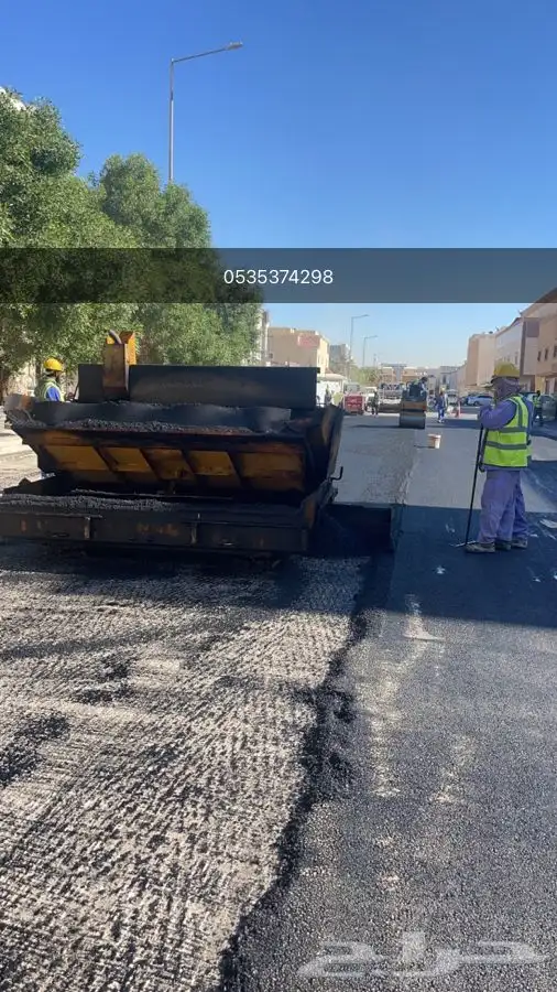 فرادة أسفلت صغيرة للايجار رصاصة كفرات 1