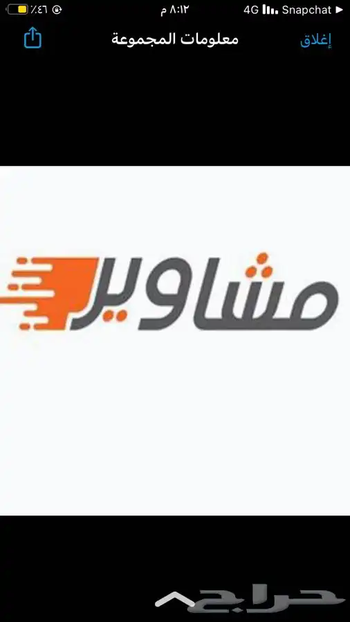 توصيل ركاب من الاحساء الى مطار الملك فهد الدولي باالدمام 0