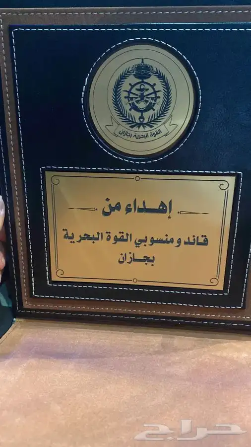 طباعة عَل ب جلدية تطريز تيشرتات كروت شخصية دروع هدايا تذكارية 9
