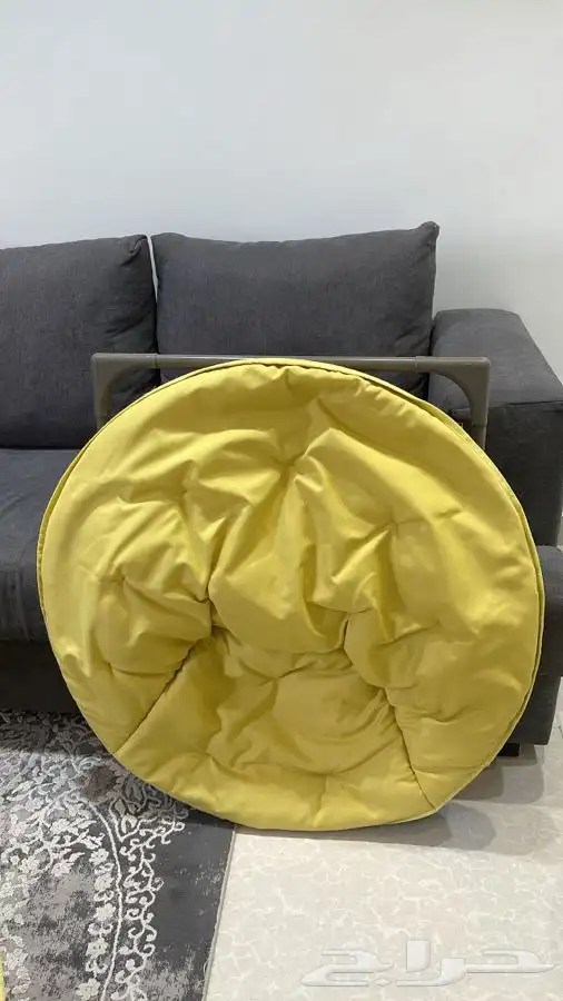 أثاث 1