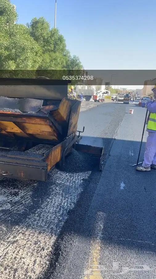 فرادة أسفلت صغيرة للايجار رصاصة كفرات 0