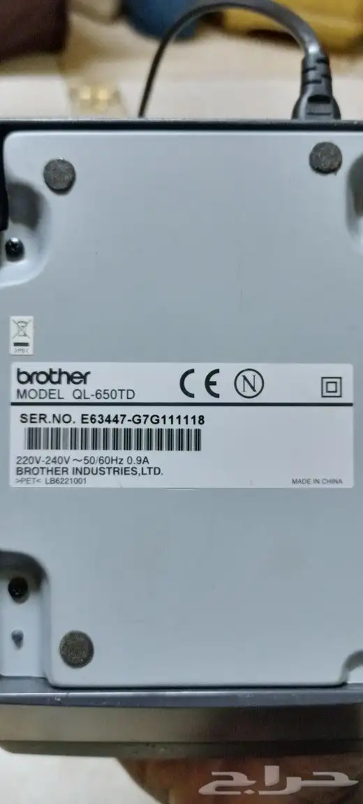 براذر P-touch  طابعة ملصقات بروفيشنال  QL-650TD 11