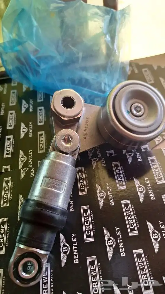 قطع غيار بنتلي 10