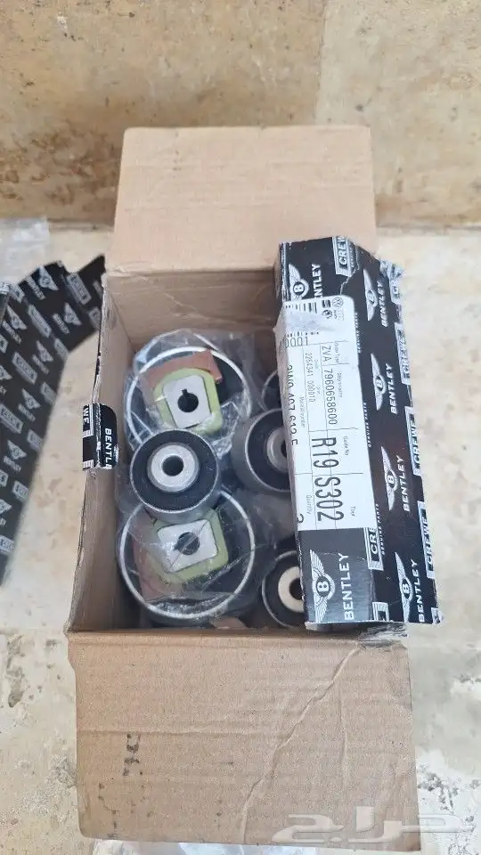 قطع غيار بنتلي 30