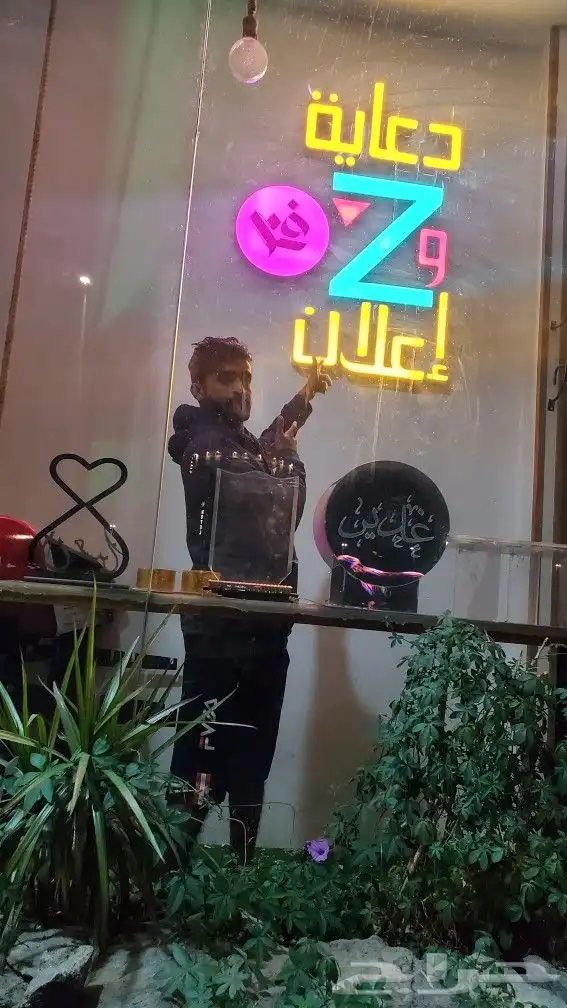 تصميم وتركيب لوحات حروف بارزه 1