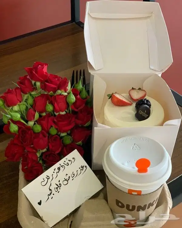 باقات ورد  هدايا  باتشي  حلا توصيل الرياض شبكات عرائس هدايا 1