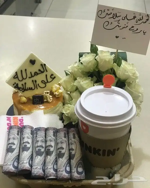باقات ورد  هدايا  باتشي  حلا توصيل الرياض شبكات عرائس هدايا 9