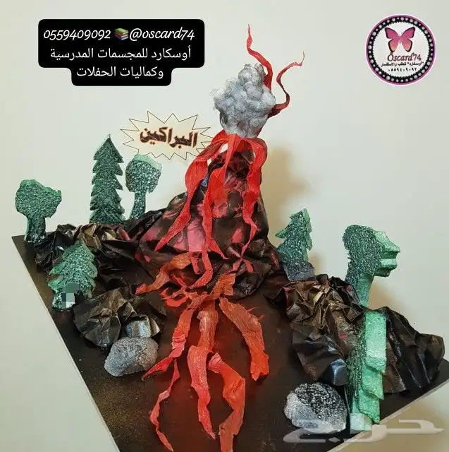 مجسمات و رسم ولوحات تعزيز و أنشطة روضه ومشاريع تخرج 3