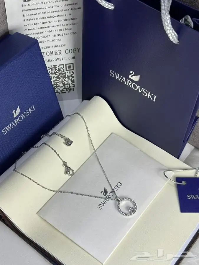 توصيل ورد هدايا خميس مشيط ابها تنسيق هدايا ورد الجنوب 48