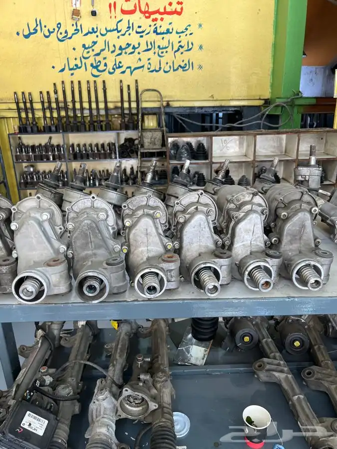 علب دركسون كهرباء 2