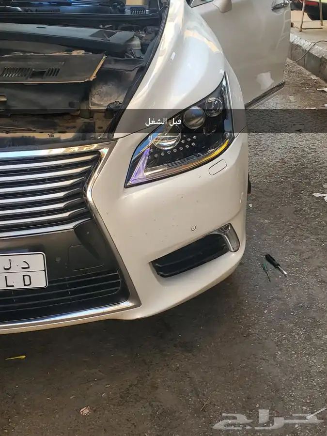 تغيير لد لكزز 460 LS 2