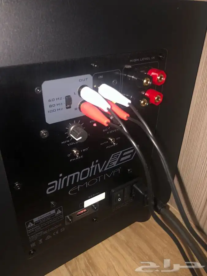 مضخم صوت Emotiva Airmotiv SE8 Subwoofer 2