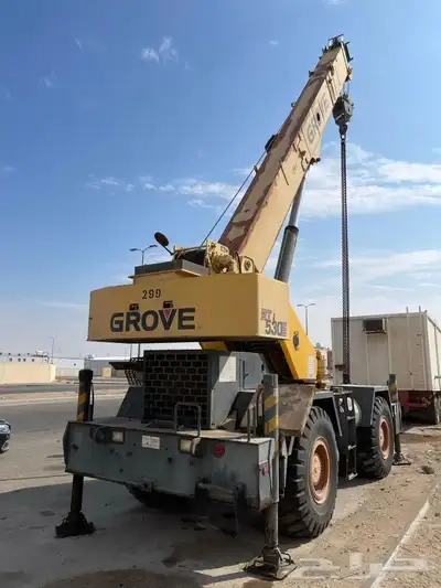 كرين (GROVE) 1