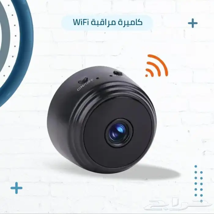 كاميرا مراقبة wai fi 0