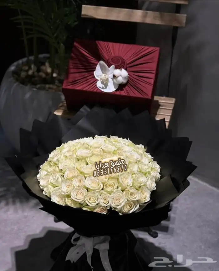 توصيل ورد هدايا خميس مشيط ابها تنسيق هدايا ورد الجنوب 30
