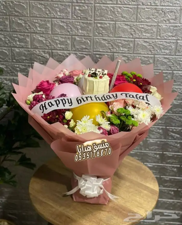 توصيل ورد هدايا خميس مشيط ابها تنسيق هدايا ورد الجنوب 3