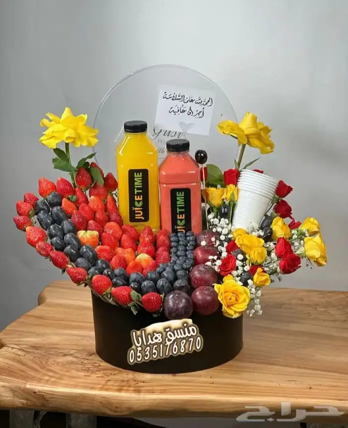 توصيل ورد هدايا خميس مشيط ابها تنسيق هدايا ورد الجنوب 6