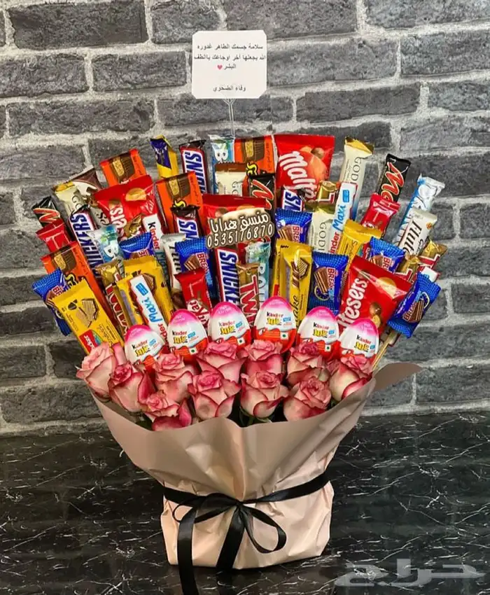 توصيل ورد هدايا خميس مشيط ابها تنسيق هدايا ورد الجنوب 19