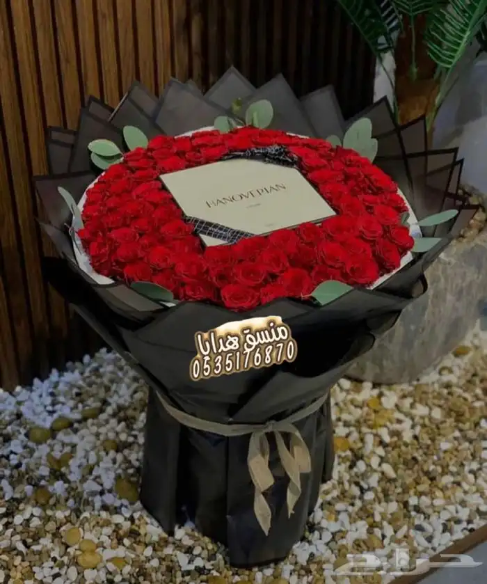 توصيل ورد هدايا خميس مشيط ابها تنسيق هدايا ورد الجنوب 8