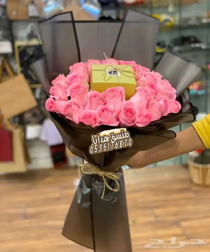 توصيل ورد هدايا خميس مشيط ابها تنسيق هدايا ورد الجنوب 13