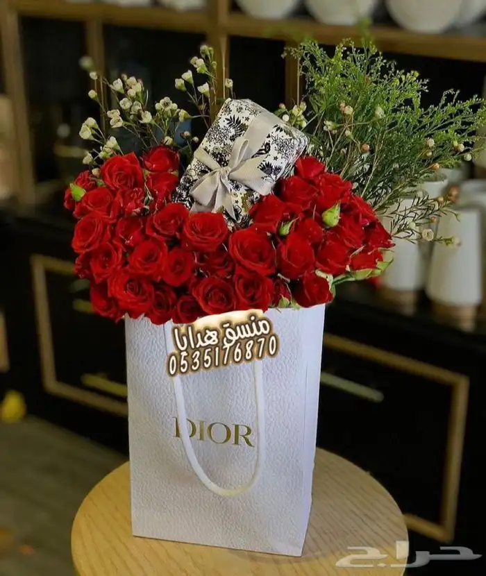 توصيل ورد هدايا خميس مشيط ابها تنسيق هدايا ورد الجنوب 17