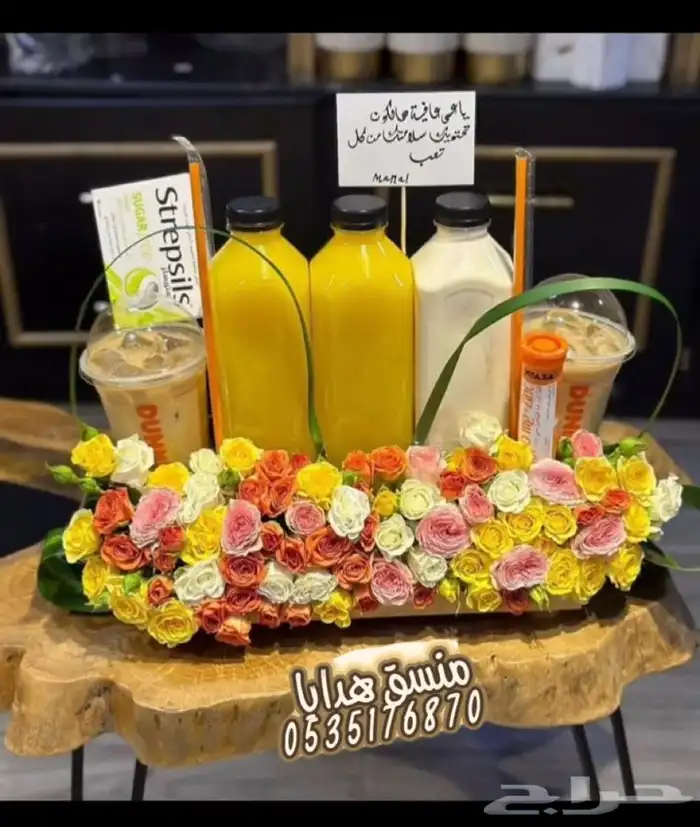 توصيل ورد هدايا خميس مشيط ابها تنسيق هدايا ورد الجنوب 14