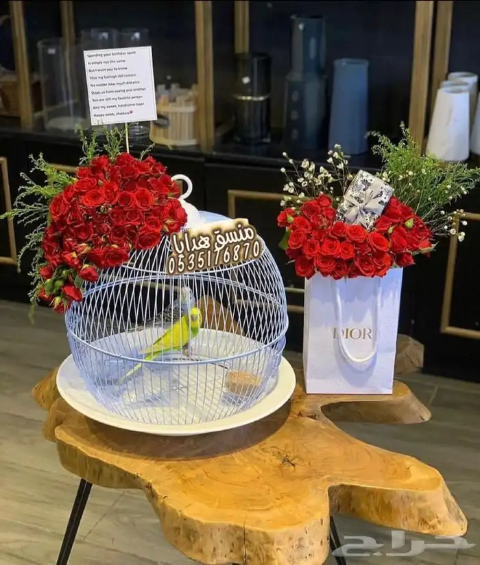 توصيل ورد هدايا خميس مشيط ابها تنسيق هدايا ورد الجنوب 16