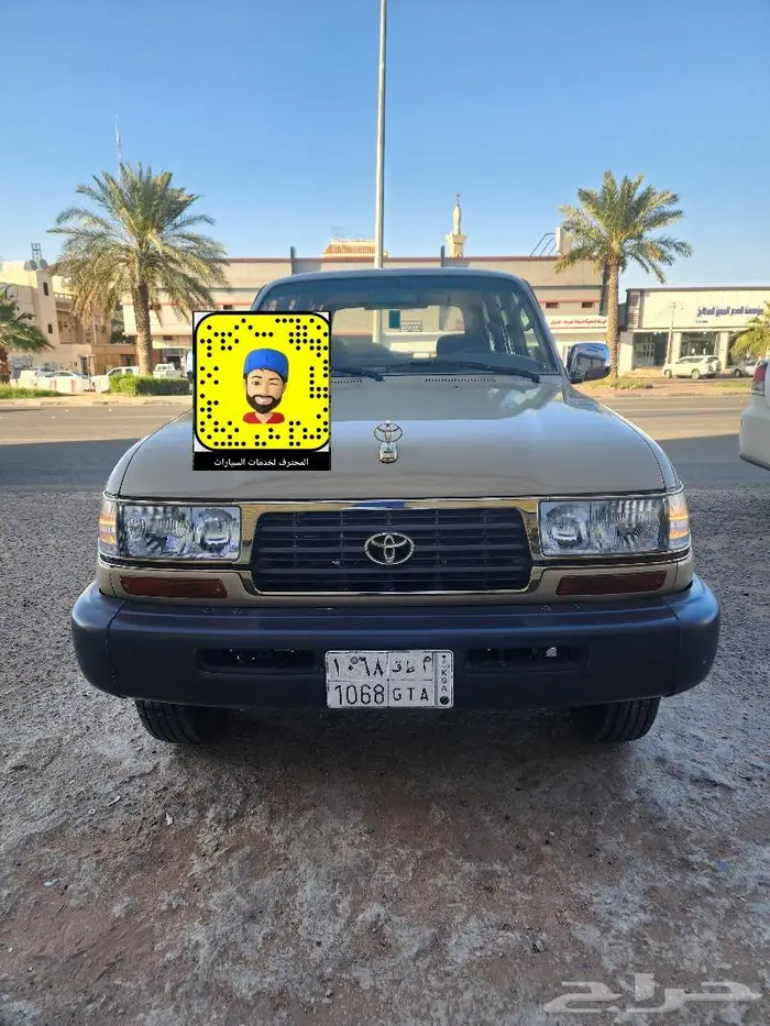 قطع غيار لاندكروزر 1997 - 1995 - صدامات - خطوط - شماسات 0