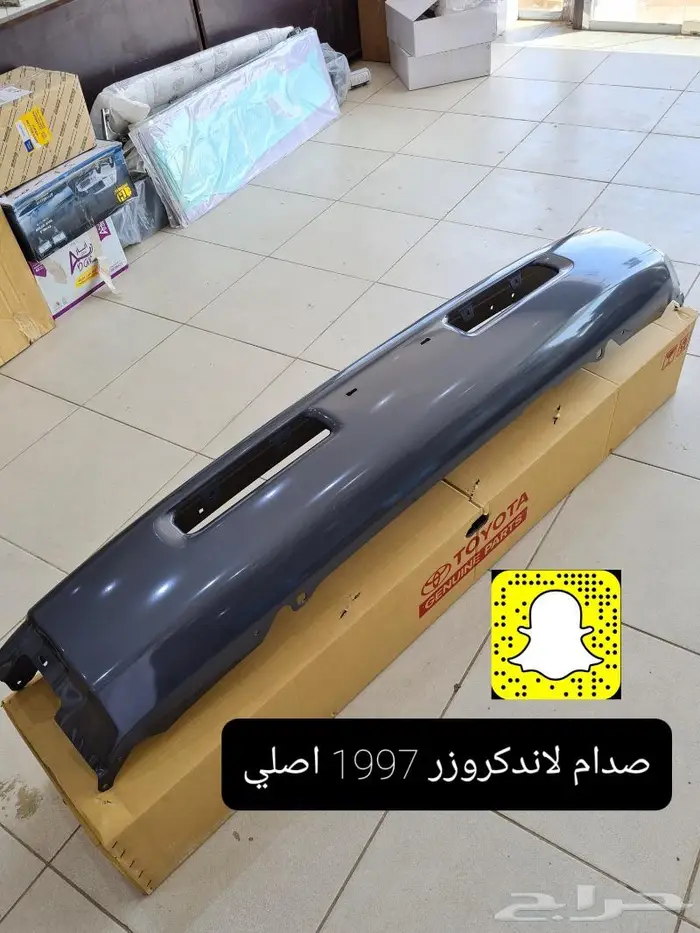 قطع غيار لاندكروزر 1997 - 1995 - صدامات - خطوط - شماسات 60
