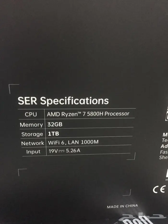 جهاز mini PC كمبيوتر صغير معالج رايزنRyzen7 5800H (مباع) 2