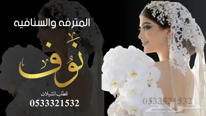 منشد شيلات شاعر جزل 5