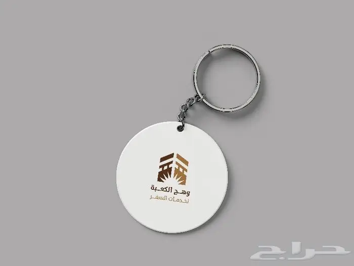 مصمم محترف 4