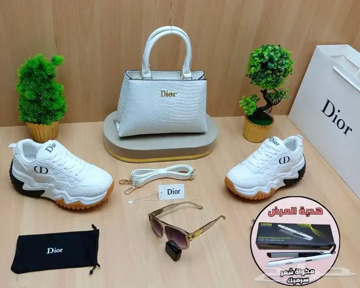 هدايا نسائيه ماركة ديور 0