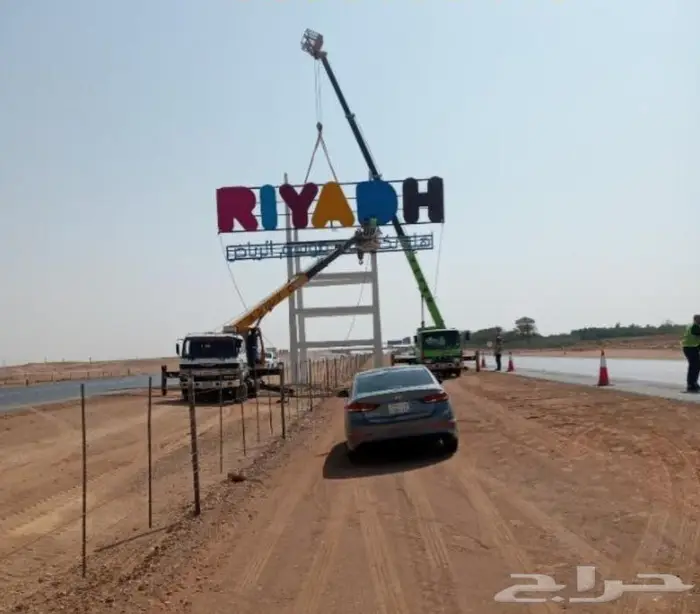 رافعه كرين ونش للايجار 0