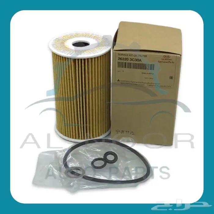فلتر زيت هونداي ديزل بديل ورق ابيض من اعلى اصلي 2