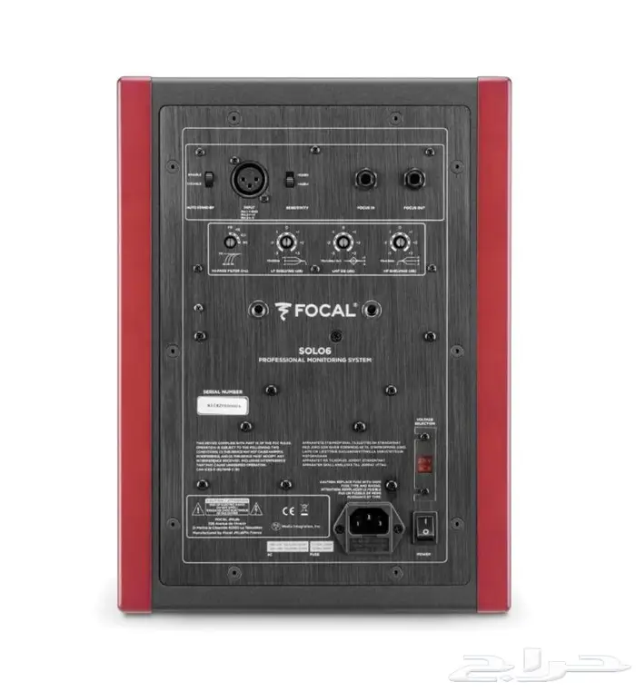 سبيكر فوكال سينما وستريو مونيتور Focal Solo6 ST6 2